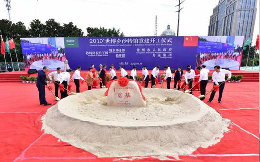 “船与港”勾画“双循环” “环球港现象”成为热词