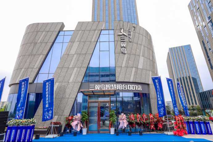 李华刚：海尔智家创物联网时代引领的场景品牌