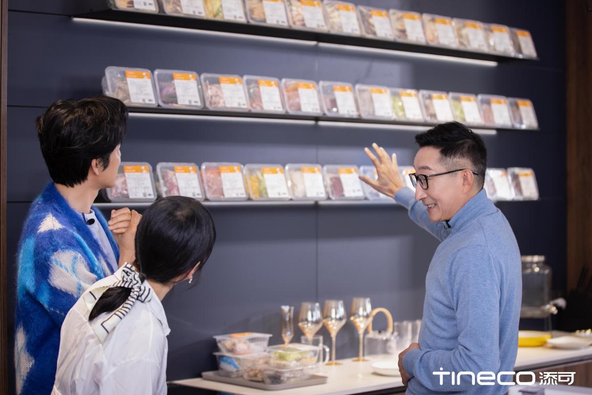 抓得住胃更要治愈得了心 添可食万3.0备战618给你“日藏小确幸”