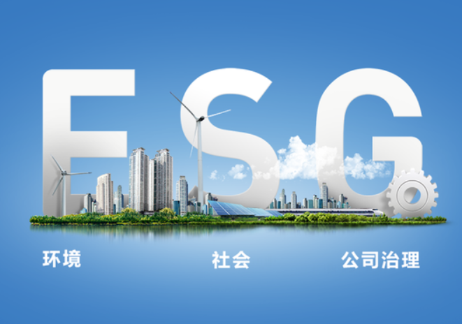 和谐之道：中国特色现代化的利润与ESG