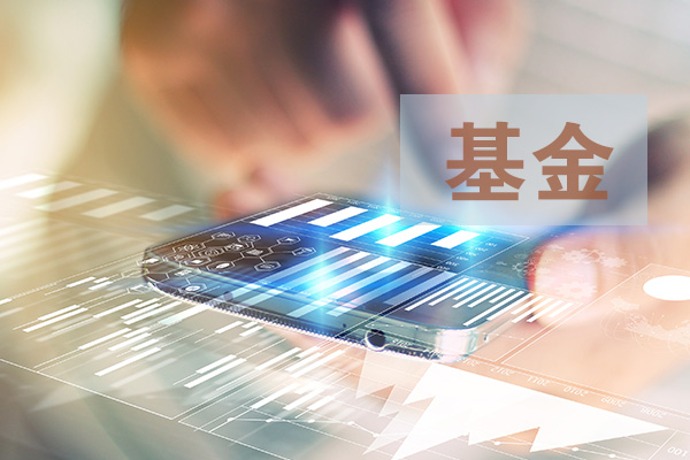 11日共19只基金首发募集